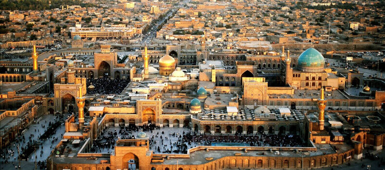جاهای دیدنی مشهد