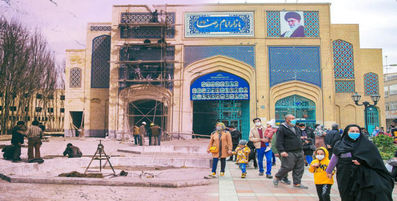 جاهای دیدنی مشهد؛ بازار رضا