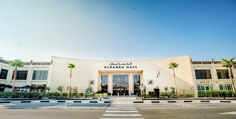 Al Hamra Mall Shopping Center