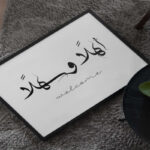 جملات پرکاربرد در سفر به دبی