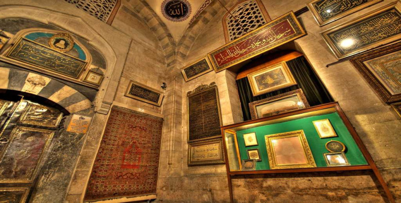 موزه مولانا