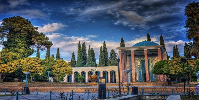 سعدیه شیراز
