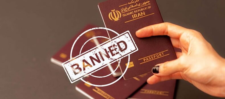 استعلام ممنوع‌الخروجی